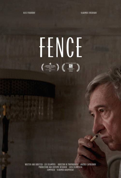 Fence