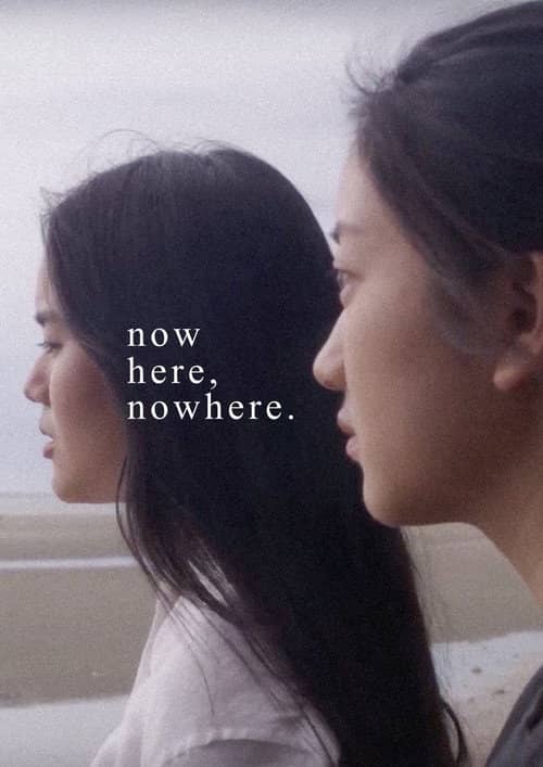 Now here, nowhere