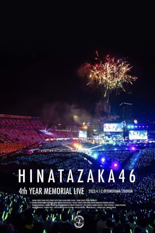 4th Year Memorial Live