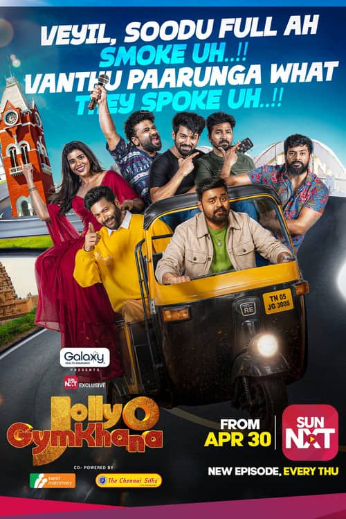 Jolly O Gymkhana