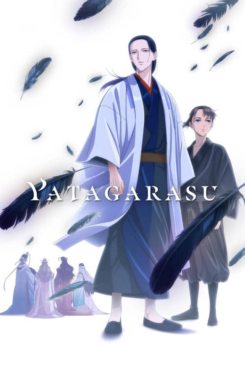 YATAGARASU: The Raven Does Not Choose Its Master