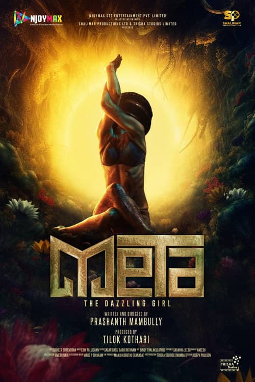 Meta: The Dazzling Girl