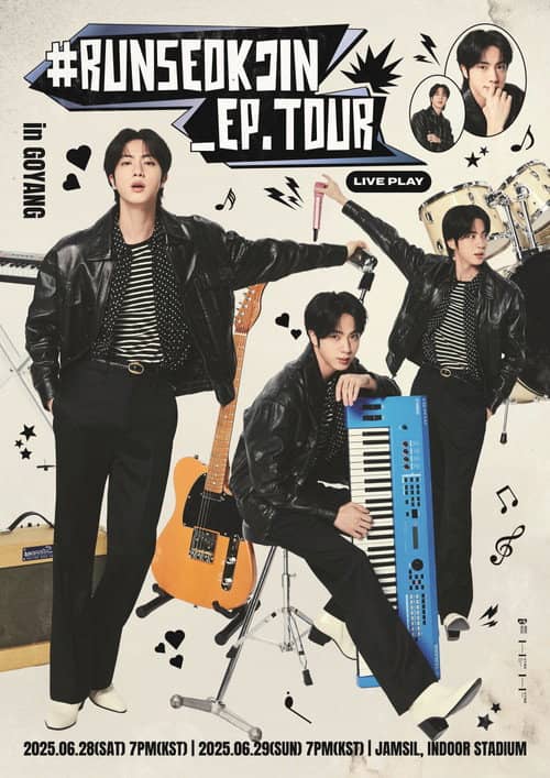 'RUNSEOKJIN_EP.TOUR in GOYANG' Day 2