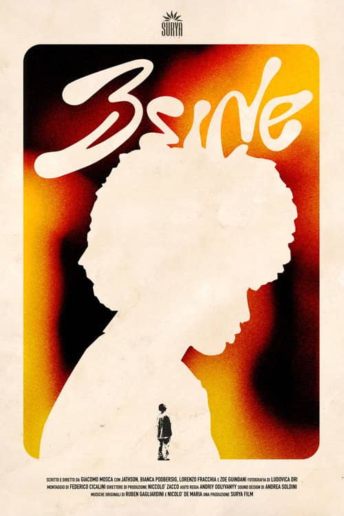 B Side