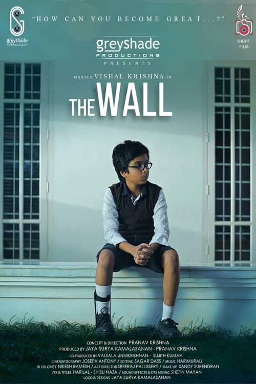 The Wall