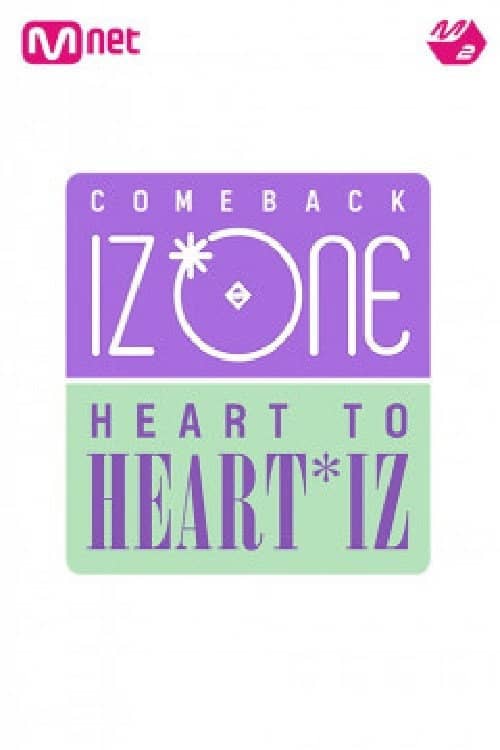 HEART TO