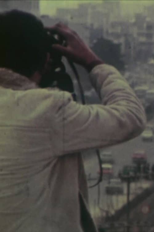 The Good Photo