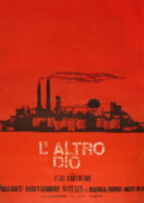 L'altro Dio
