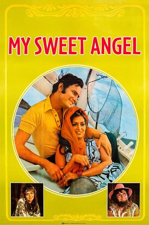 My Sweet Angel