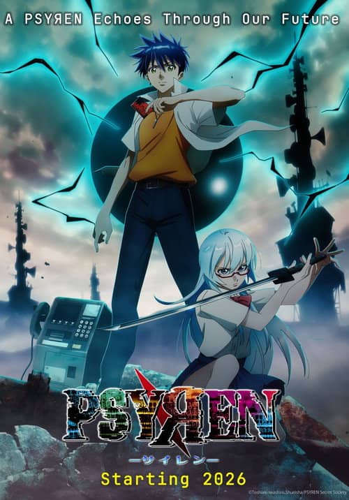 PSYREN