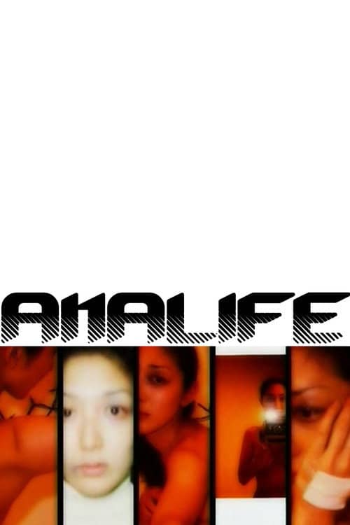 Analife