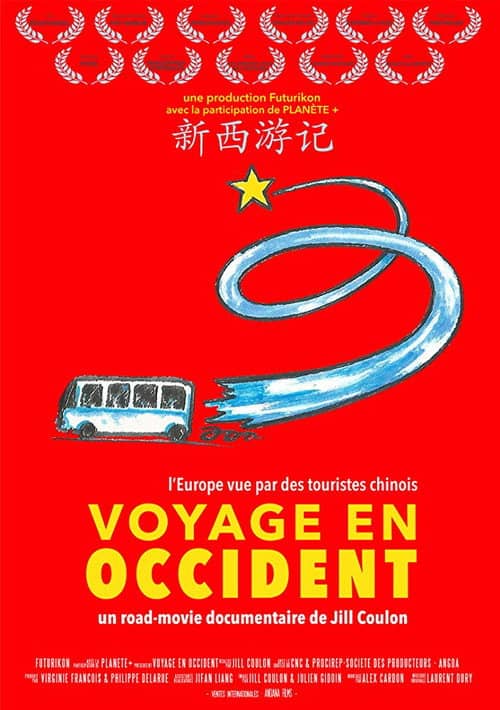 Journey to the West
