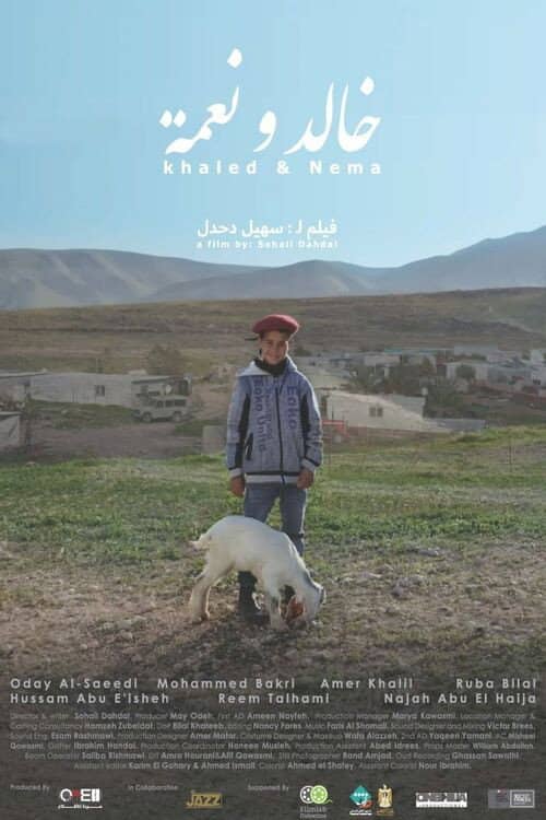 Khaled & Nema