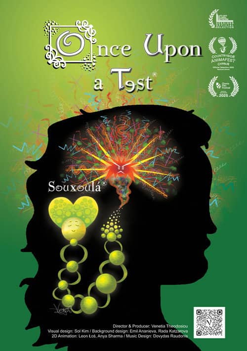 Once Upon a Test