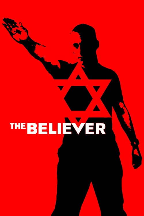 The Believer