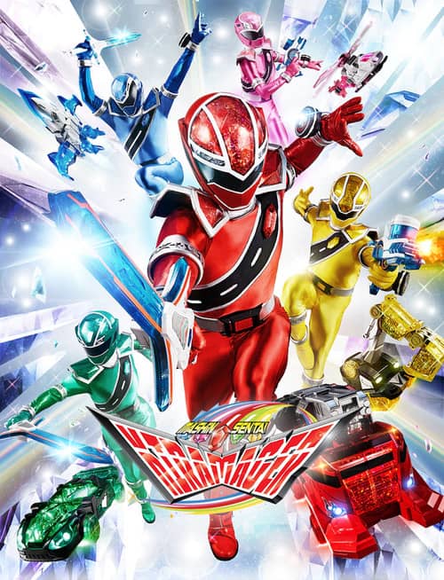 Mashin Sentai Kiramager