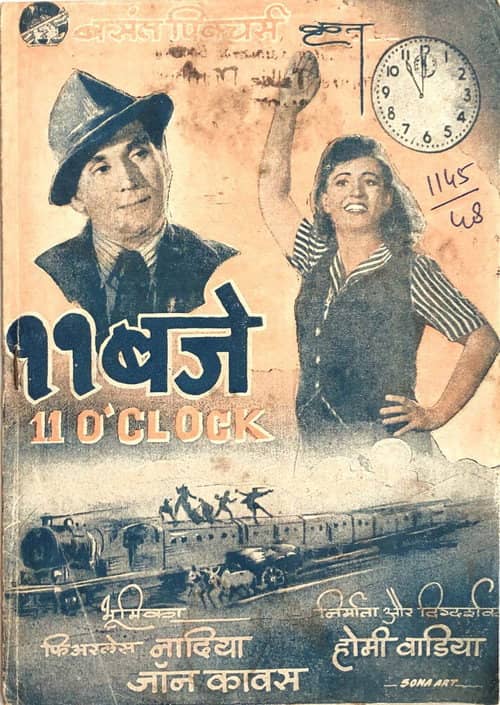 11 O'Clock