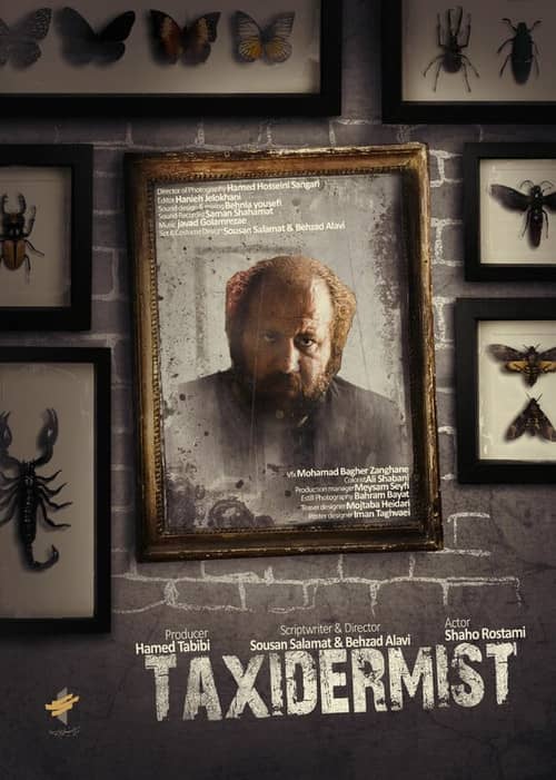 Taxidermist