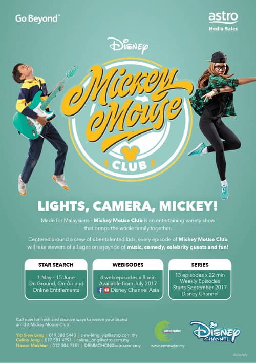 Mickey Mouse Club