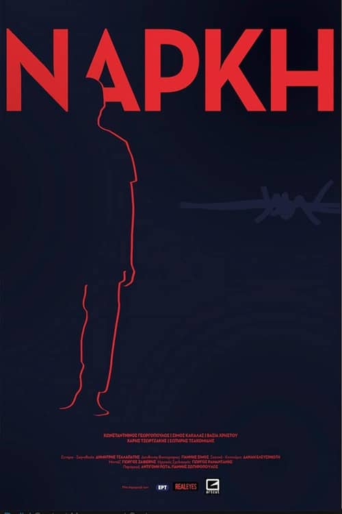 Torpor