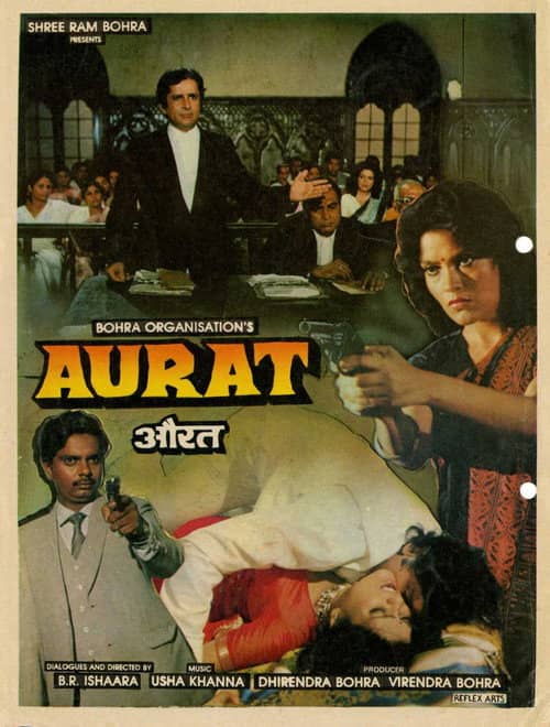 Aurat
