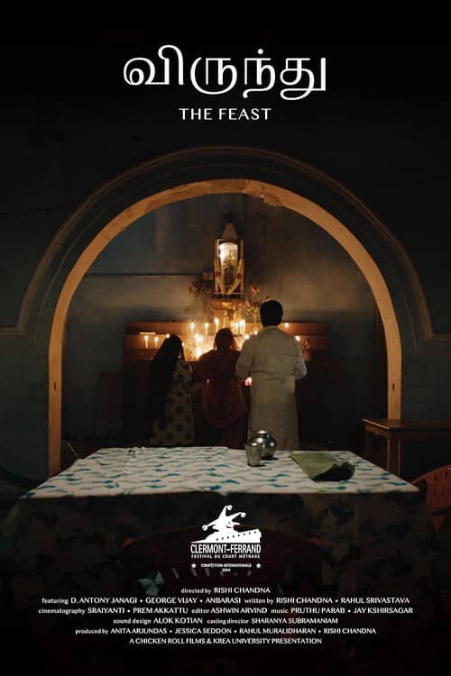 The Feast
