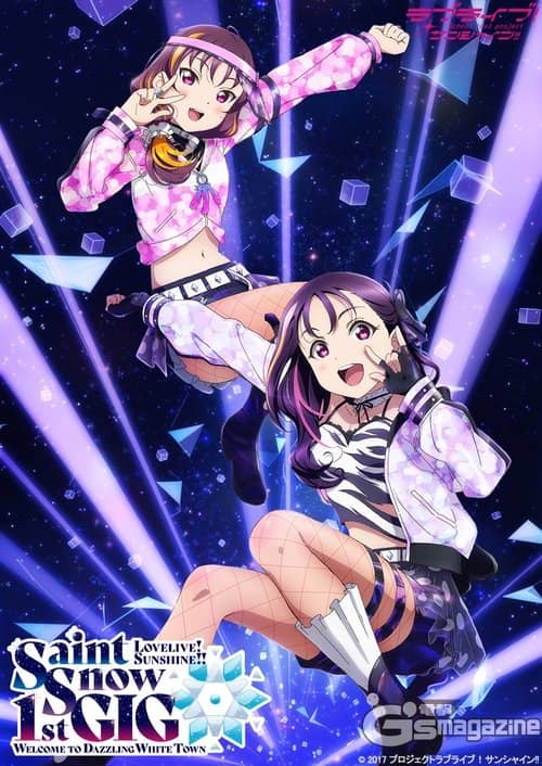 Love Live! Sunshine!! Saint Snow 1st GIG - Welcome to Dazzling White Town