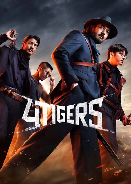 4 Tigers