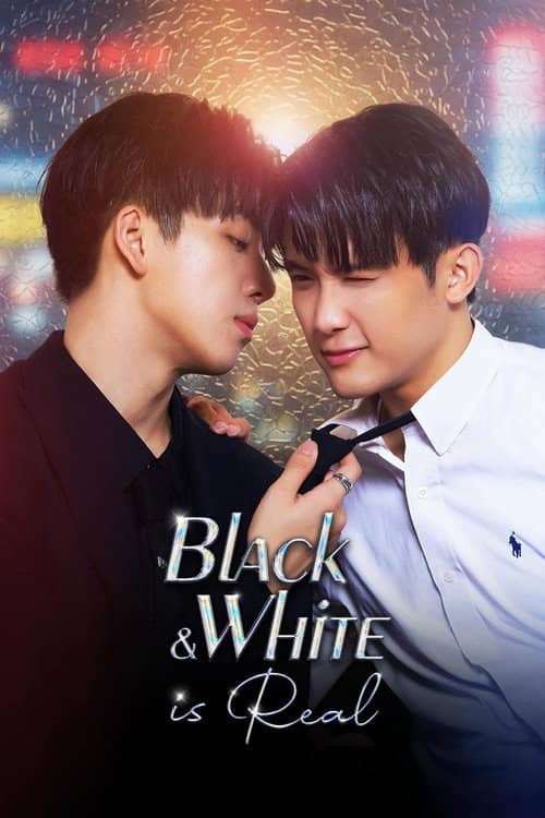 Black & White is Real