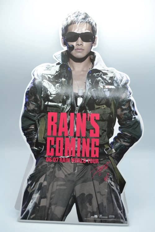 Rain's Coming 2006 Premiere 演唱会