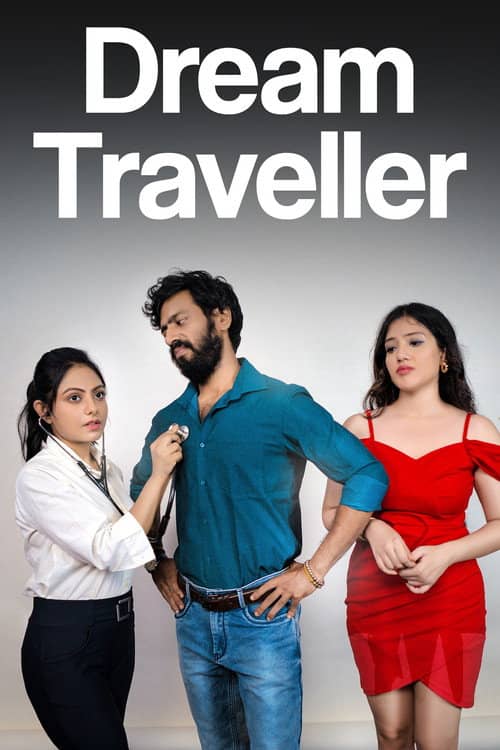 Dream Traveller