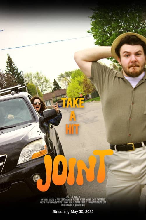 Joint