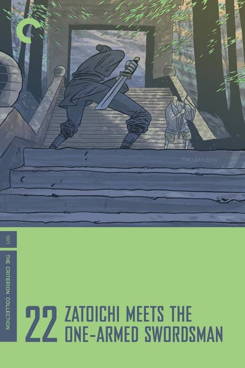 Zatoichi Meets the One-Armed Swordsman