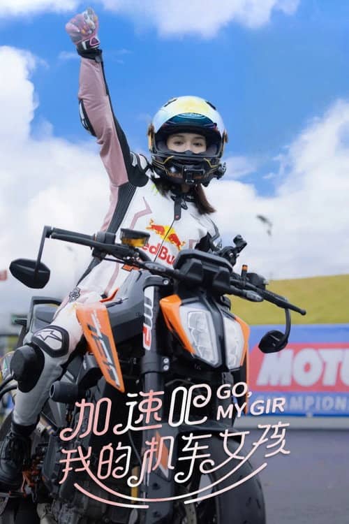 Go, My Girl