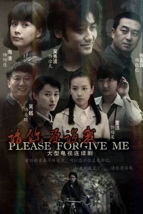 Please Forgive Me