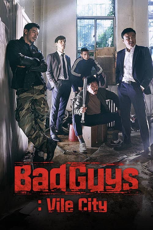 Bad Guys: Vile City