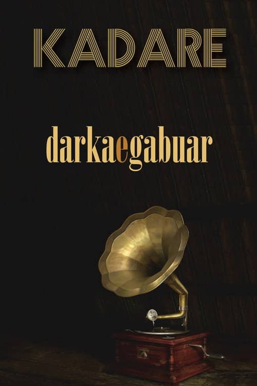 Darka e gabuar