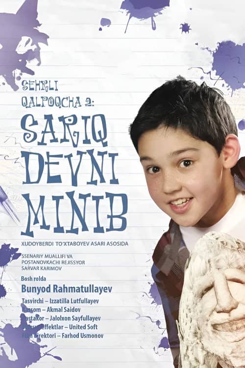 Sariq devni minib