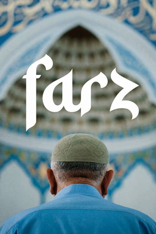 Farz