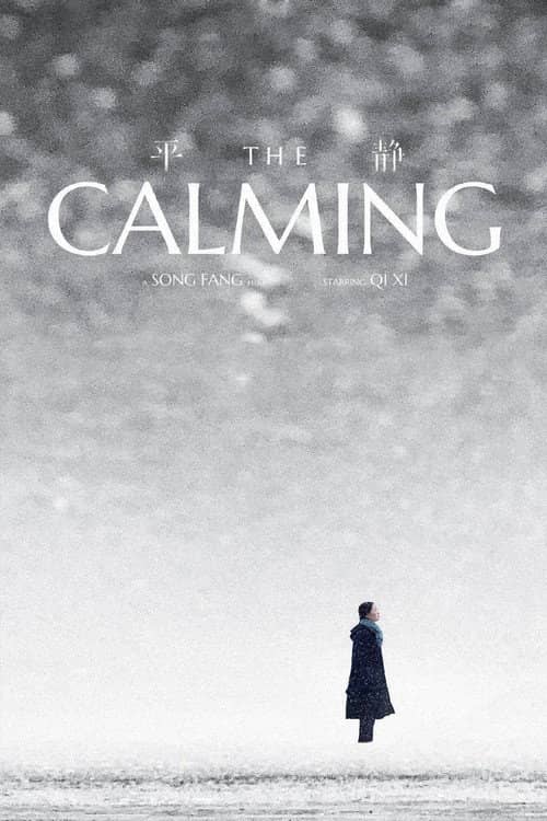The Calming