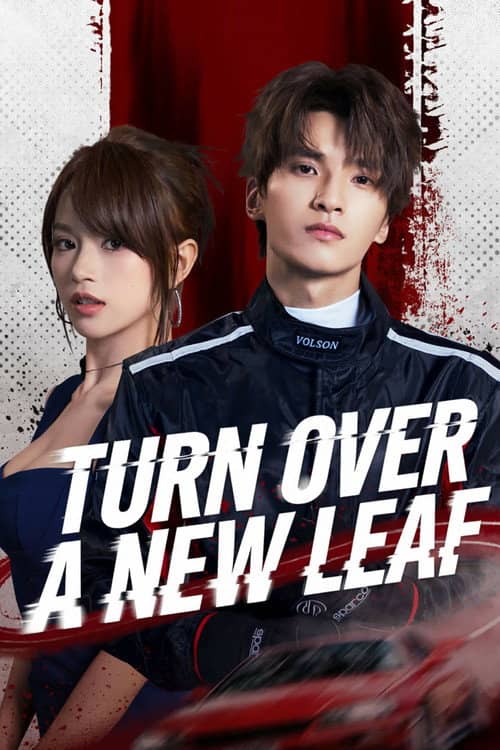 Turn Over a New Leaf