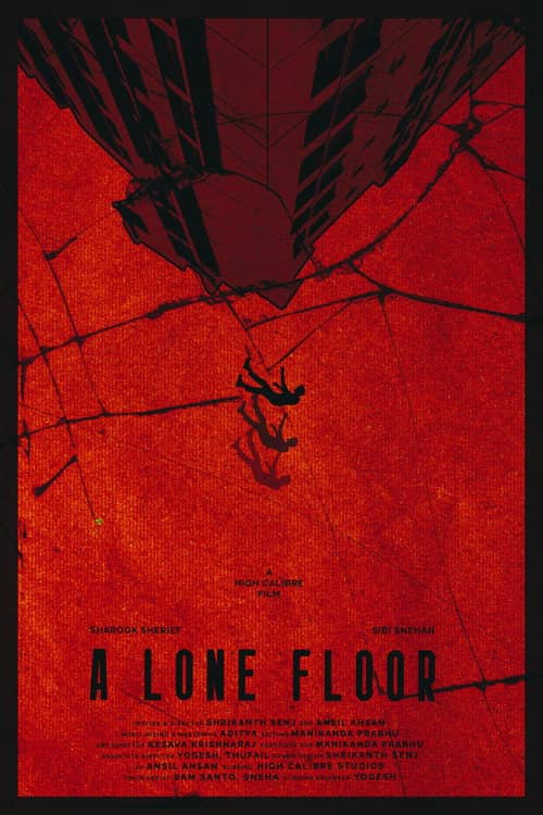 A Lone Floor