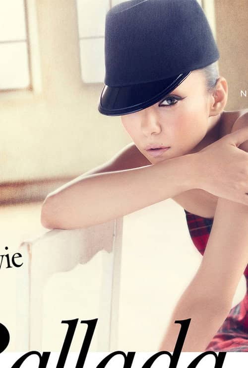 安室奈美惠情歌精选集 - Namie Amuro Ballada