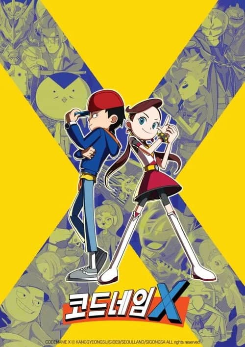 CODE NAME X