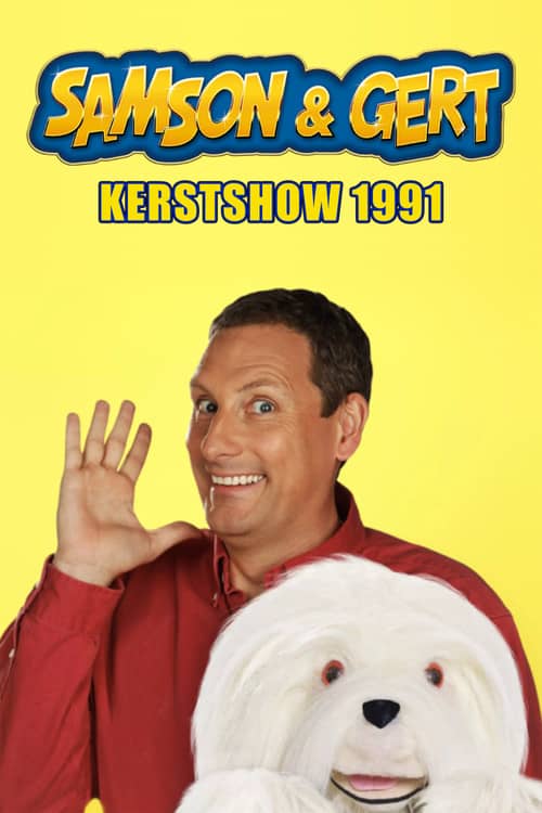 Samson & Gert Kerstshow: De Grote Samson Kerstshow