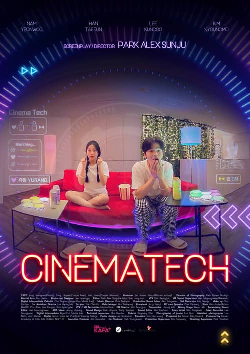 CinemaTech