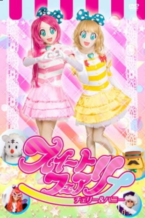 Sweet Fairy: Cherry and Honey