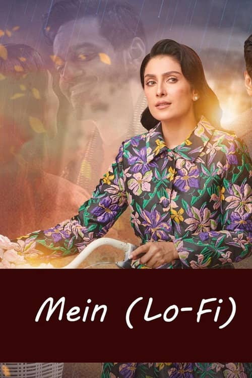 Mein