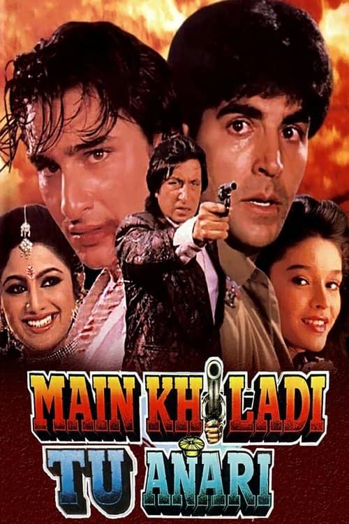 Main Khiladi Tu Anari