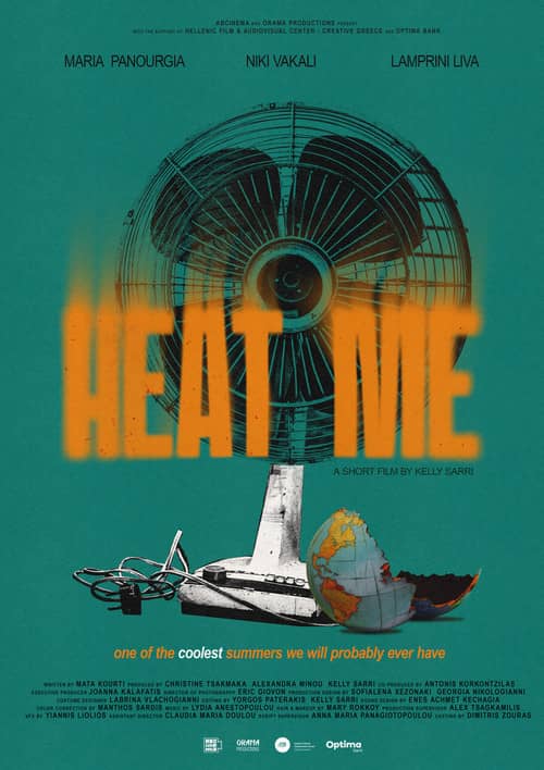 Heat Me